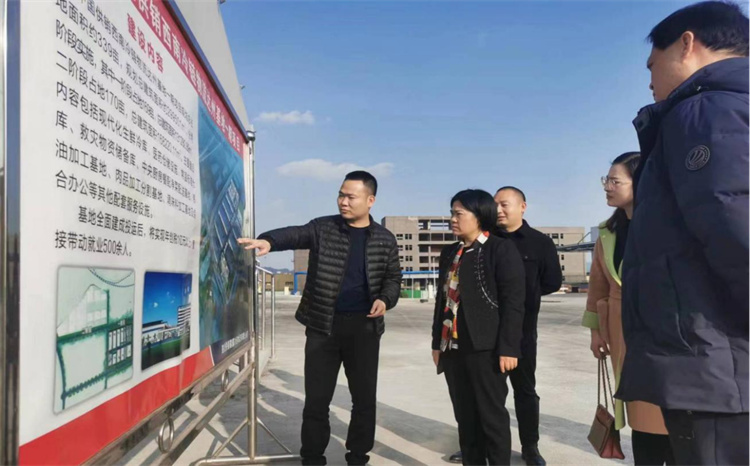 達(dá)州市婦聯(lián)主席趙本權(quán)帶隊(duì)到四川供銷西南冷鏈物流基地開展調(diào)研、慰問工作